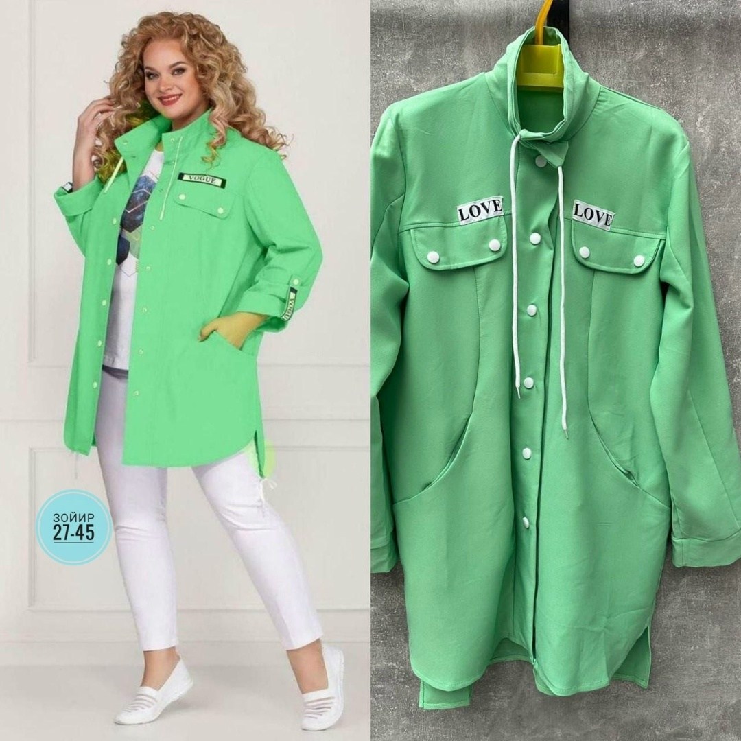 кардиган женский,кардиган,куртка женская,рубашка женская, из белоруссии