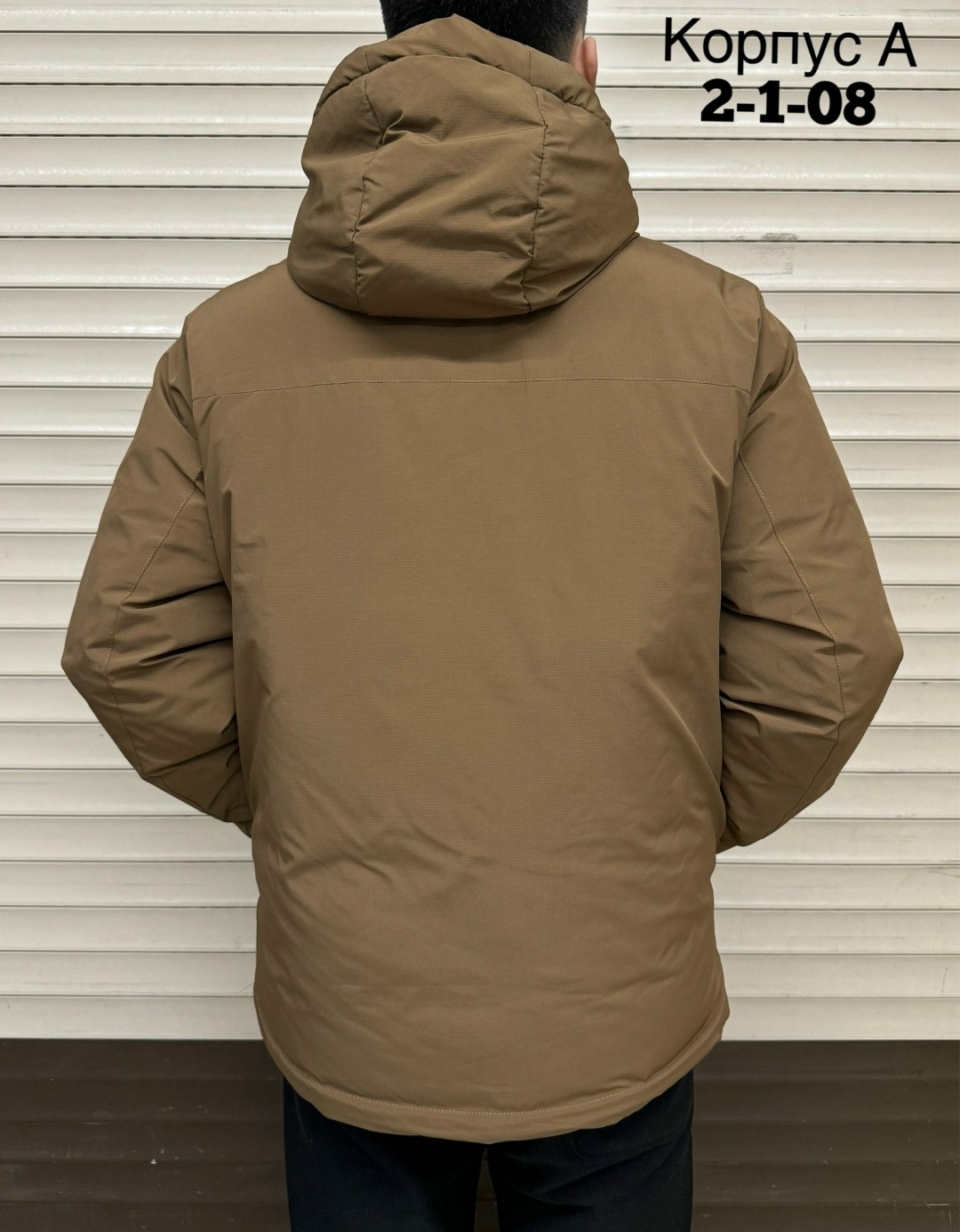 демисезонная куртка,куртка,зимние куртки,куртка мужскaя демисезонная,куртка мужская