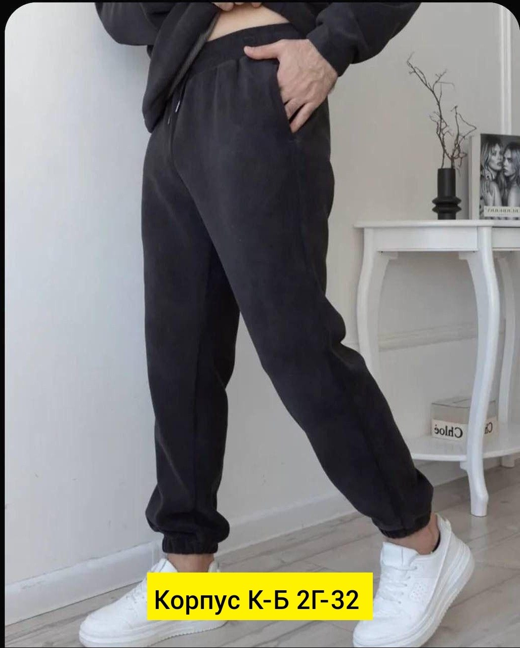 толстовка мужская,толстовки худи,толстовка с капюшоном,толстовка,толстовка теплая