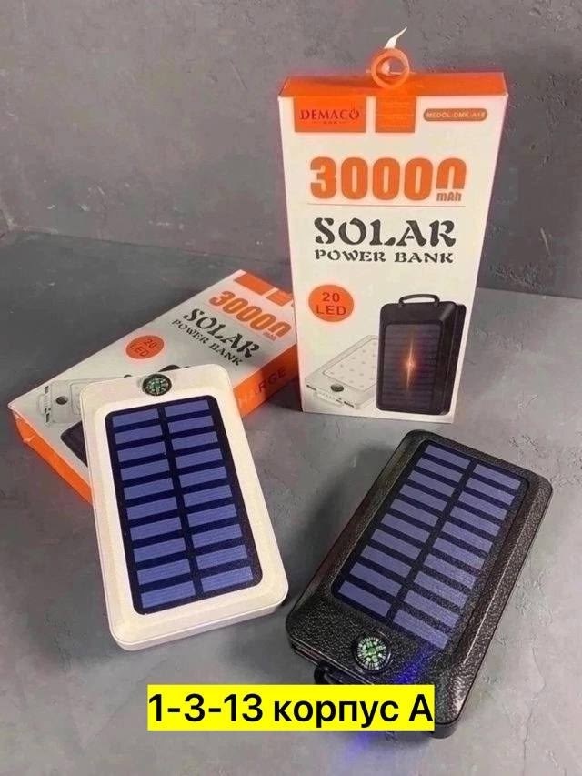 коробка,картонная коробка,большая коробка,коробка для переезда,в коробках