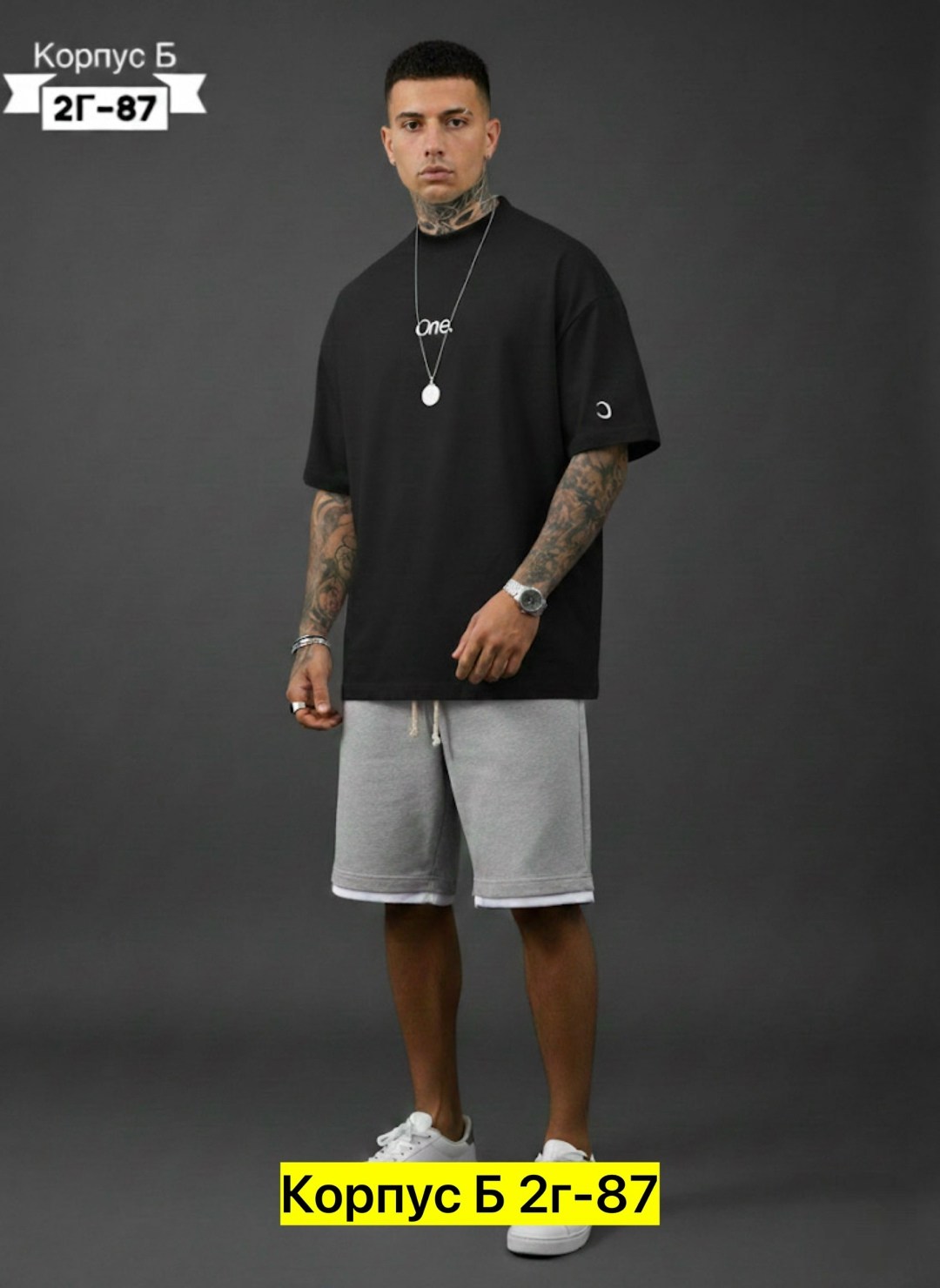 мужской костюм с шортами и футболкой летний,костюмы спортивные мужские,мужской спортивный костюм с шортами,костюмы мужские,летний мужской костюм