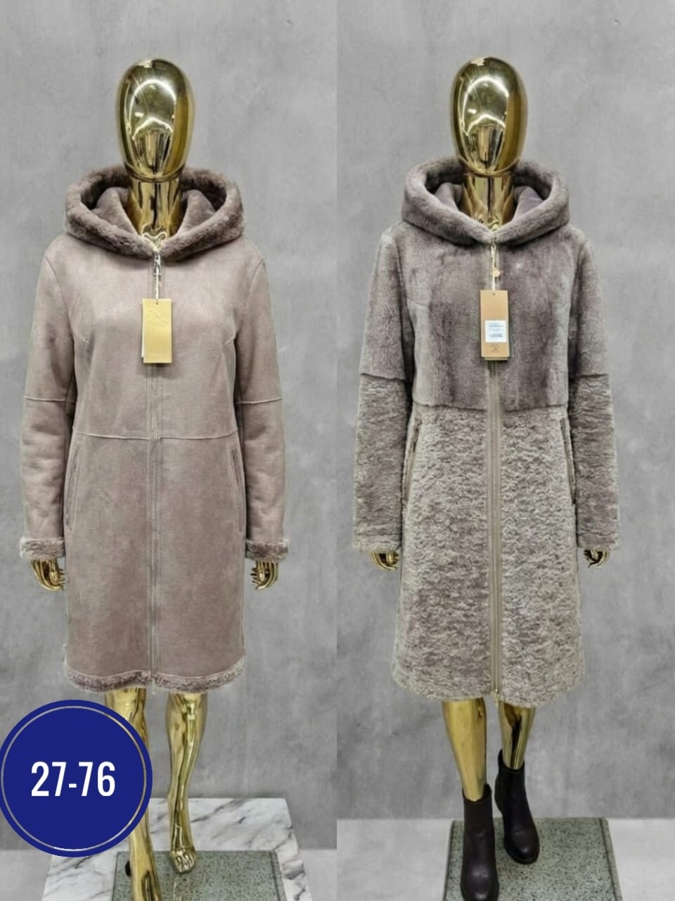 женская дубленка,женская шуба,шуба из мутона,дубленка больших размеров,мутоновая шуба