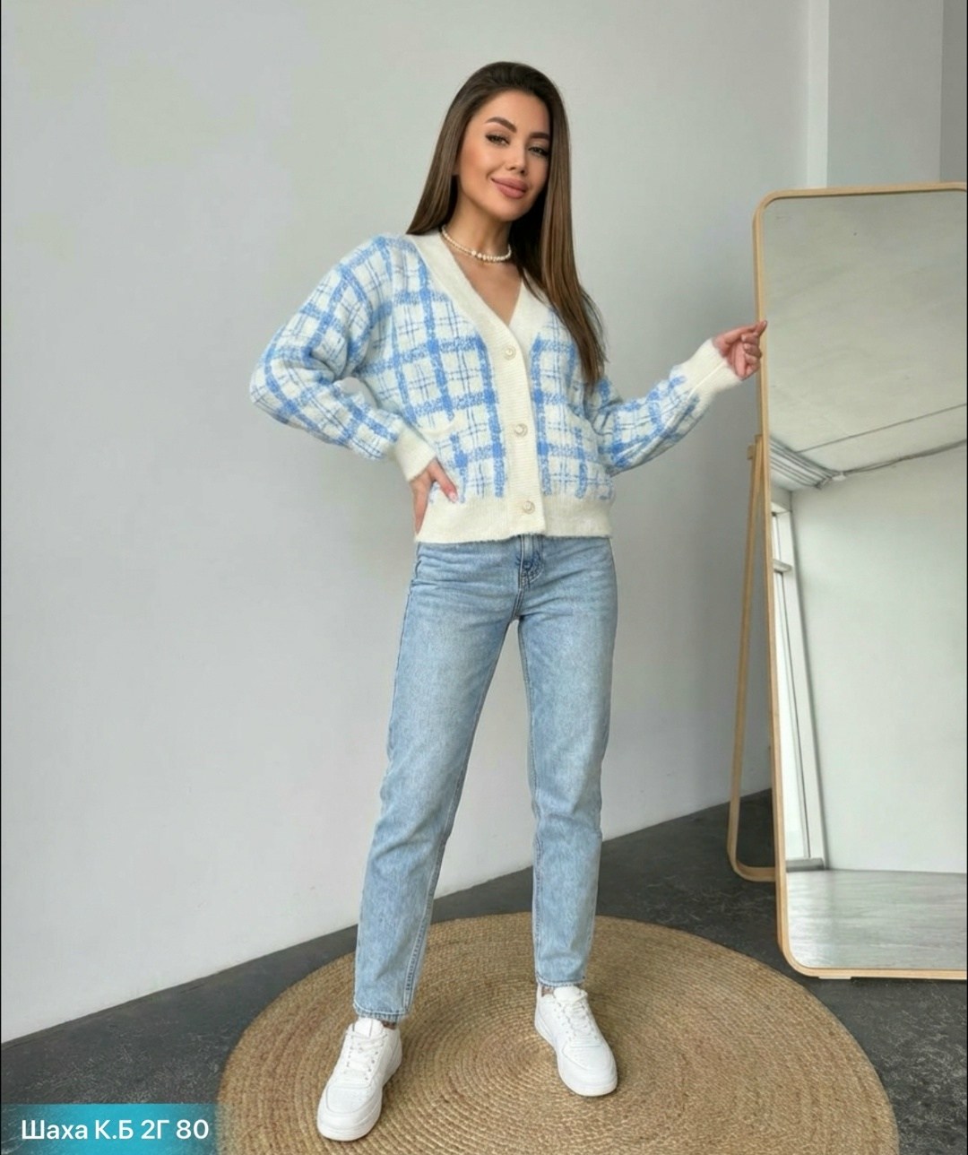 кардиган женский,кардиган кофта,кардиган женский вязаный,вязаные кардиганы,кардиган