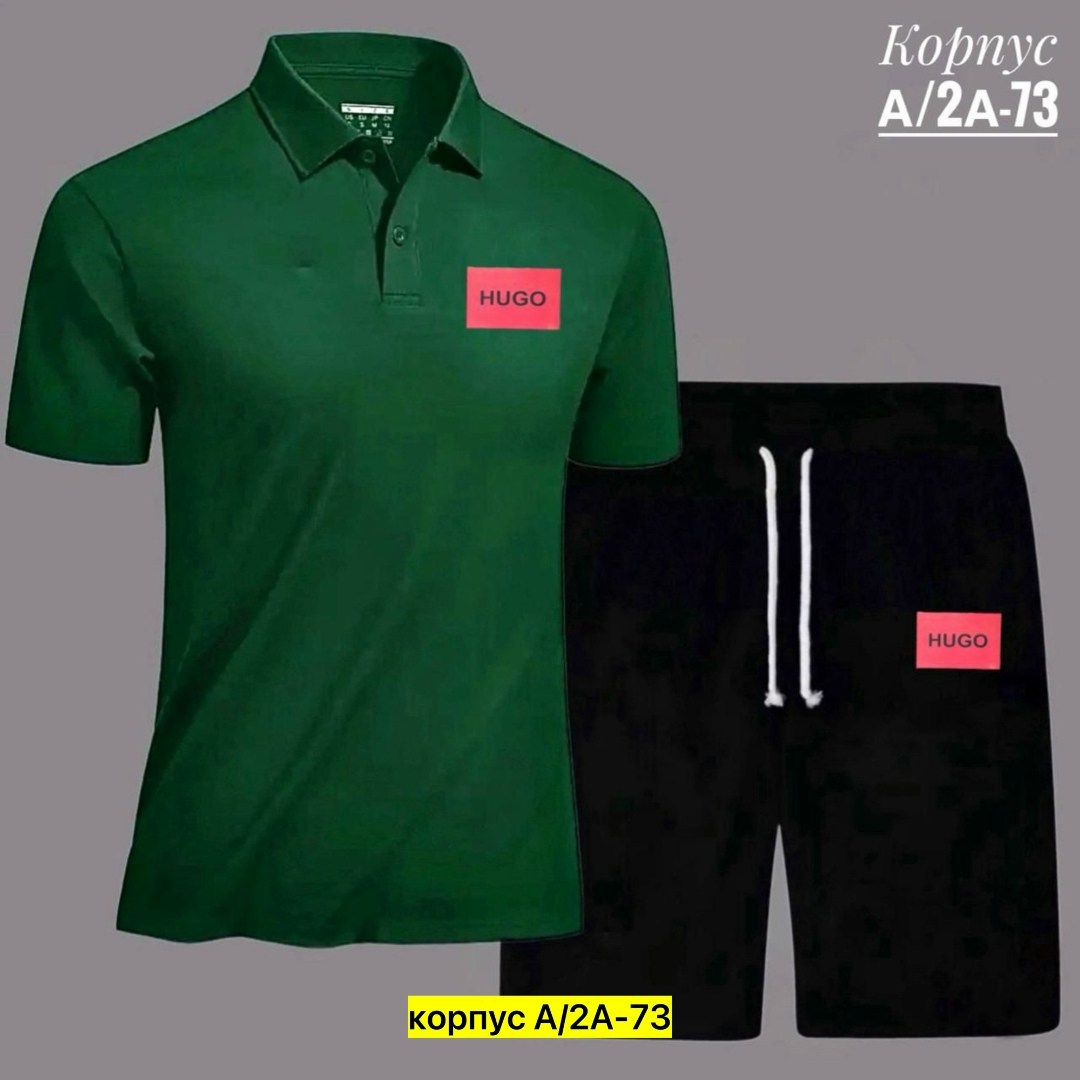 костюмы спортивные мужские,костюм для мужчин,россия костюм мужской,костюмы мужские,спортивный костюм для мужчин