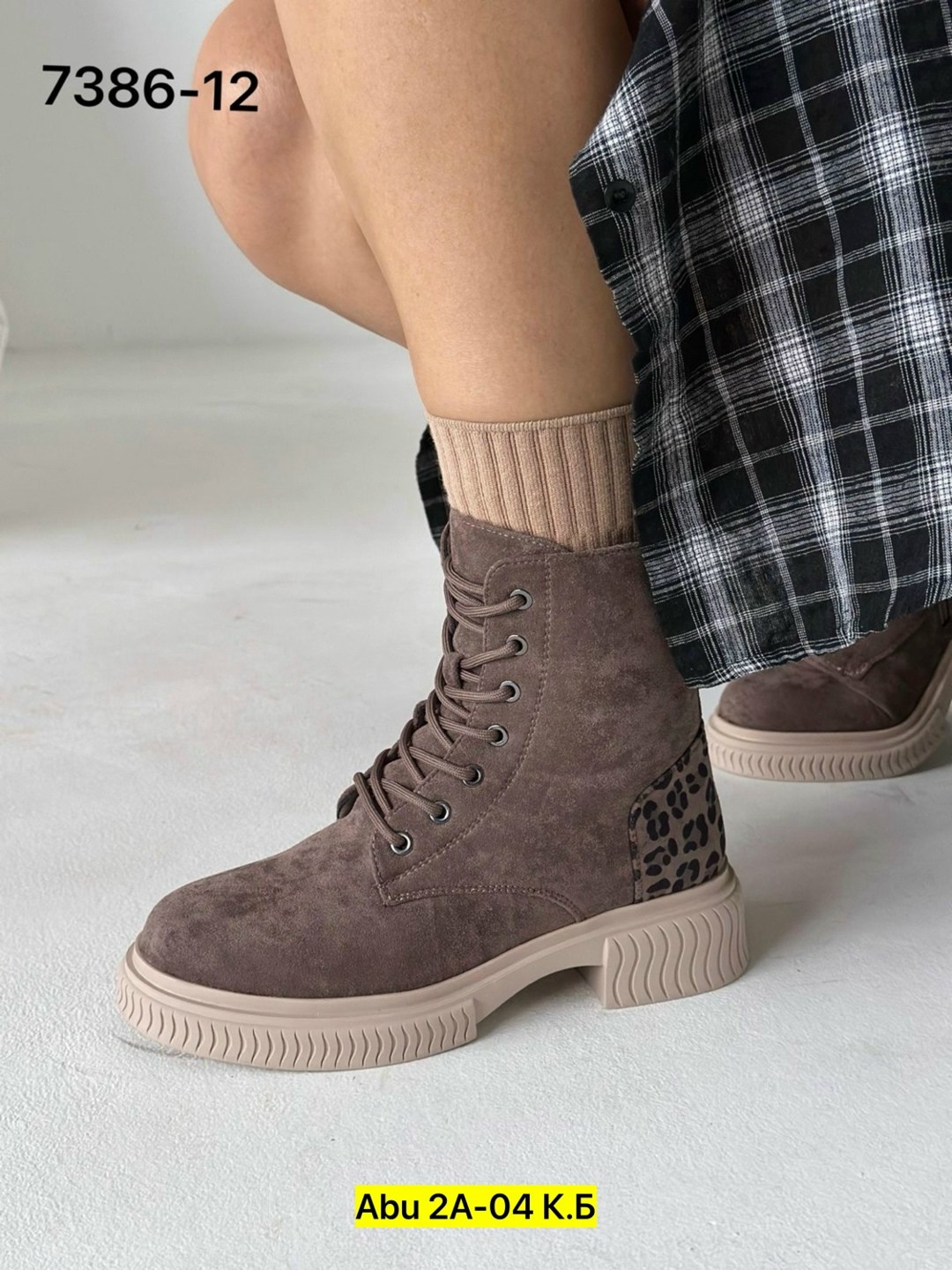 ,женские ботинки,леопардовые ботинки, женская,ботинки