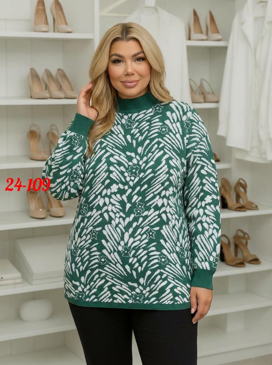 женская кофта,джемпер для женщин,свитера туники,джемпер,туника женская