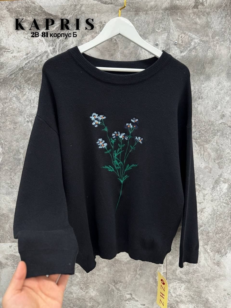 повседневный свитшот,свитшот женская,вышивка на свитшоте,свитшот женский с вышивкой,свитшот