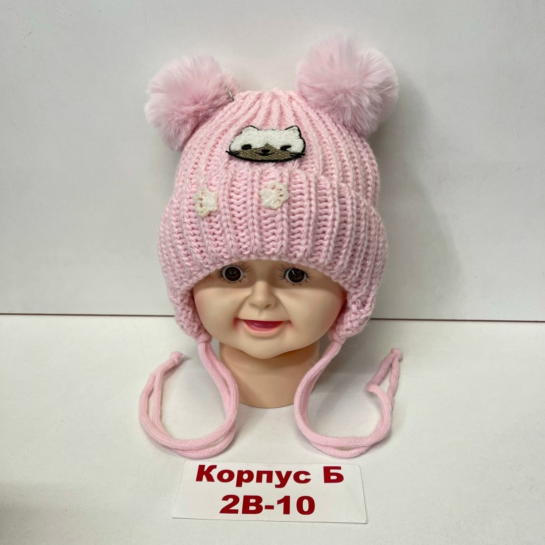 детская шапка,шапка зимняя для девочек,шапка для детей,шапка детская теплая,комплект шапки