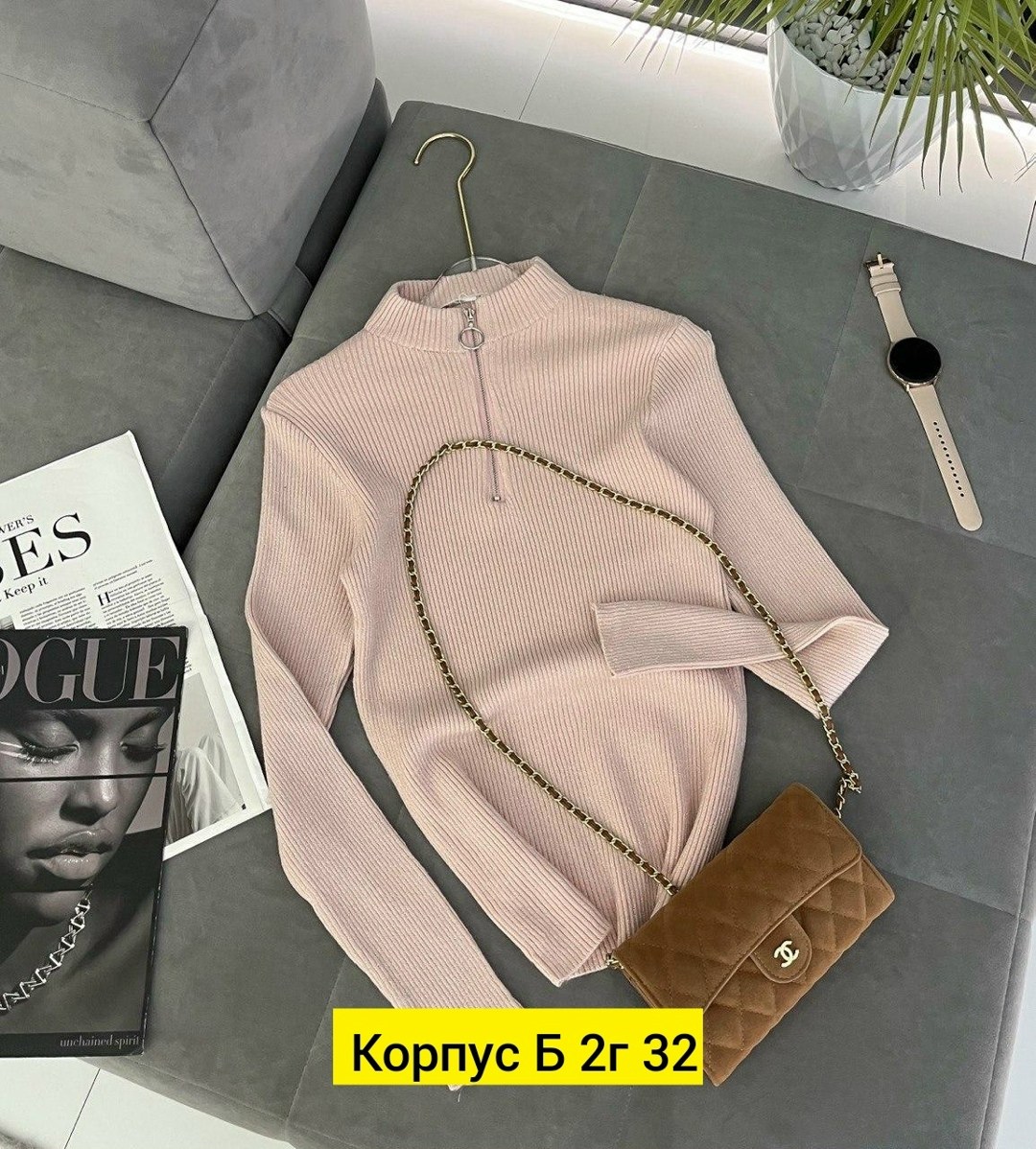 водолазка с люрексом,женская кофта,водолазка с люрексом ,водолазка,водолазка женская