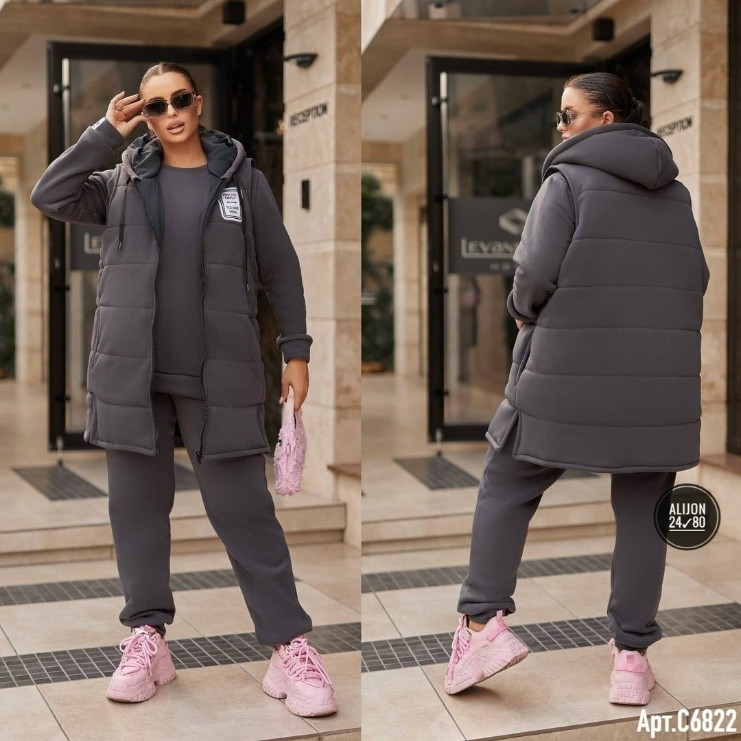 костюм тройка женский,женский спортивный костюм оверсайз,жилетка на синтепоне,спортивный костюм тройка женский,прогулочный костюм