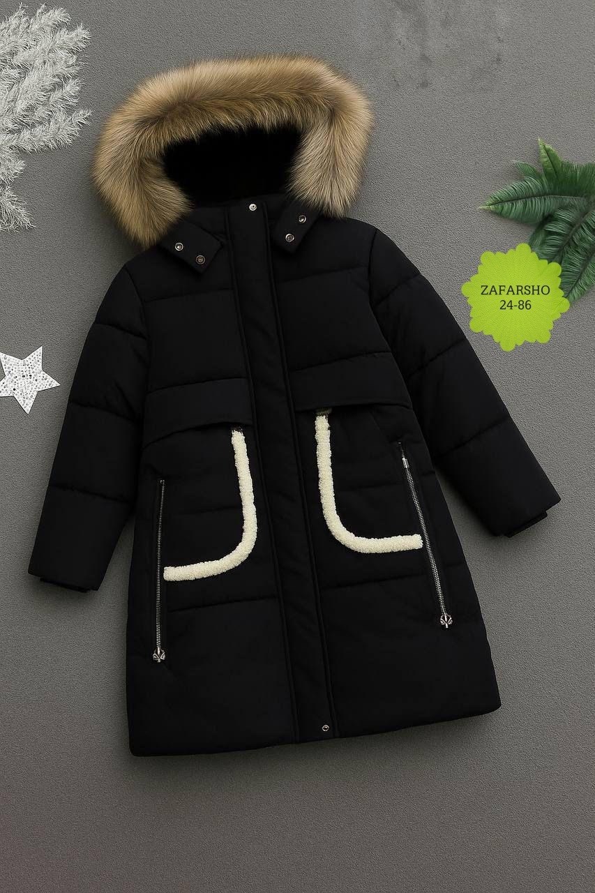 зимняя куртка,куртка зимняя для девочек,зимняя детская куртка,зимняя куртка пуховик,зимний пуховик для девочки