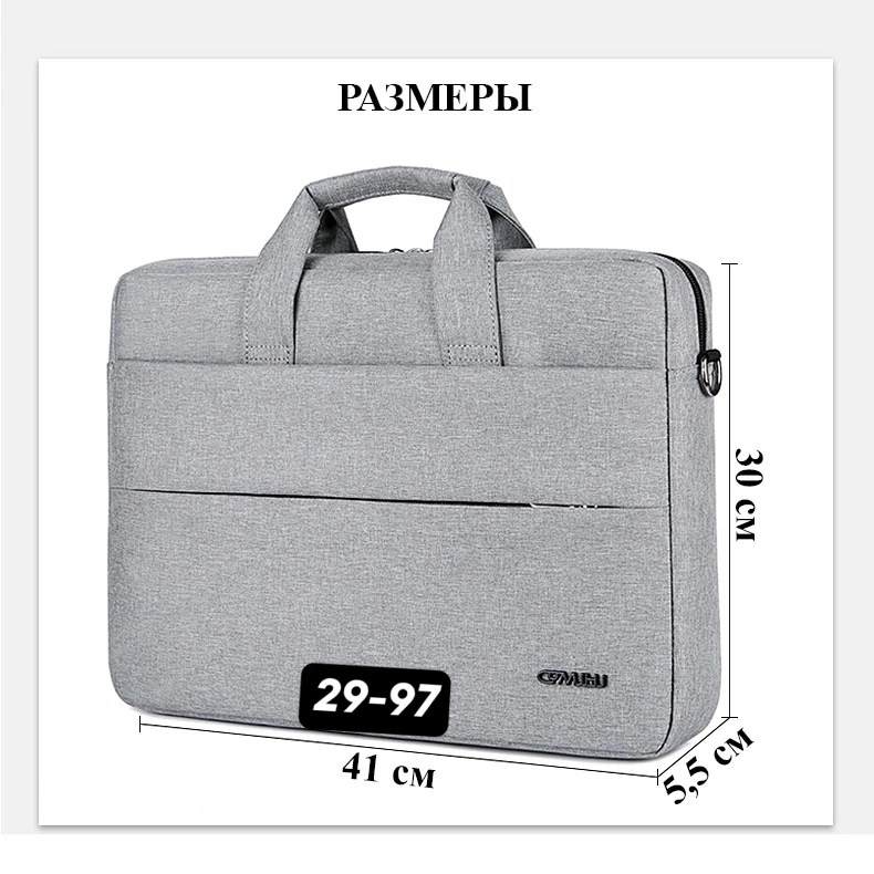 сумка для ноутбука,женская сумка для ноутбука,сумка для ноутбука 15 6,многофункциональная сумка для ноутбука,сумка чехол для ноутбука