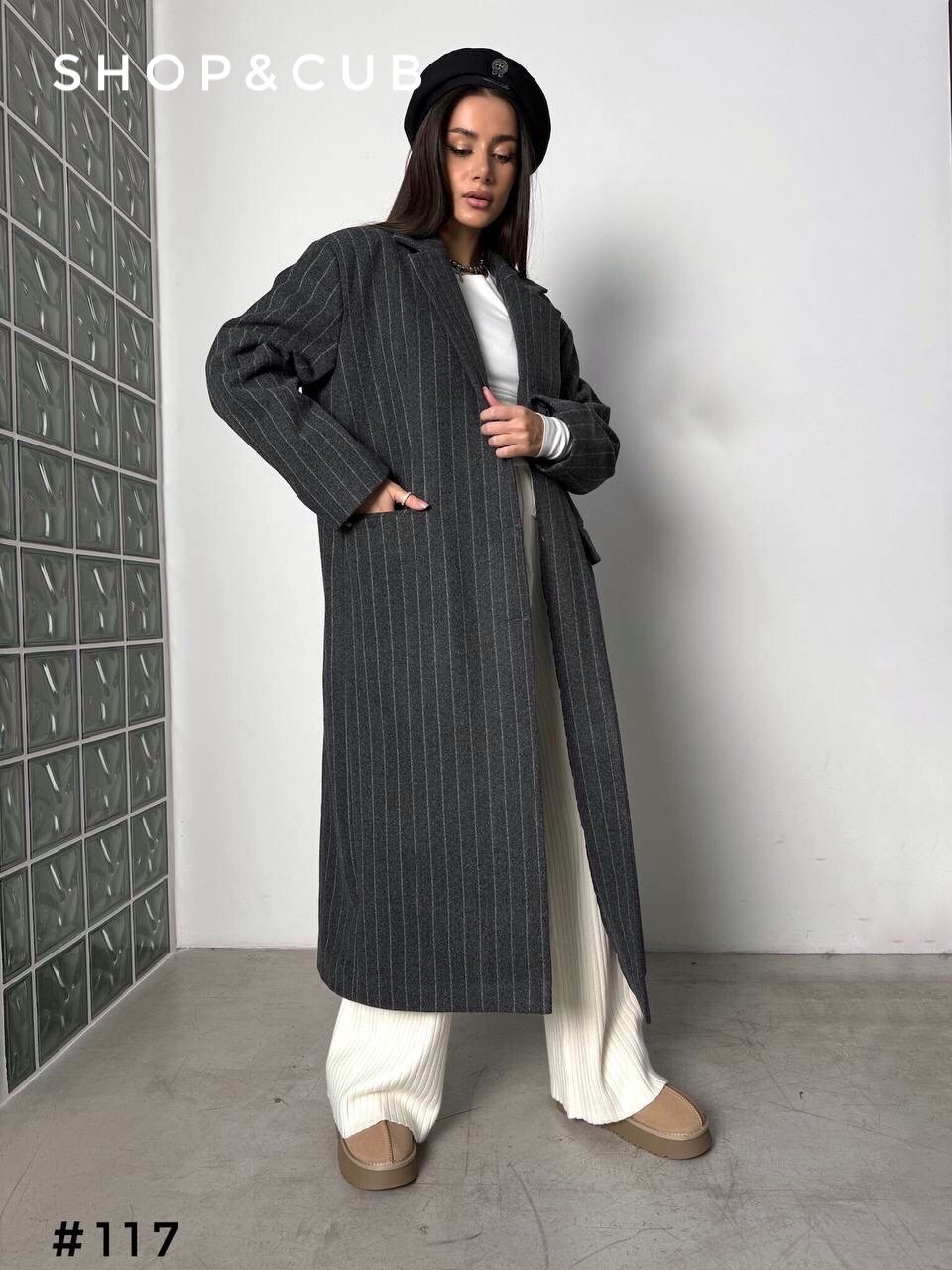 пальто макси,пальто в полоску,женское пальто,стильное пальто,модное пальто