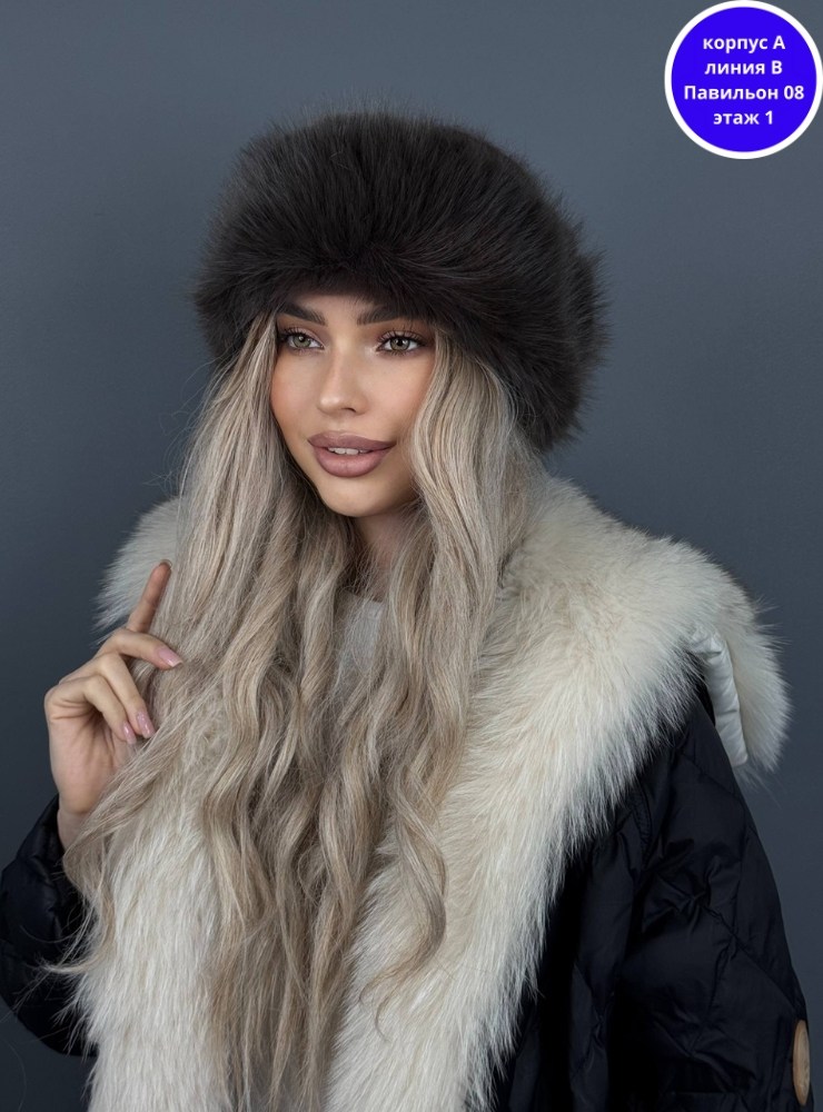 шапка зимняя натуральный мех,шапка меховая зимняя,шапка женская зимняя меховая,шапка зимняя натуральная,шапка меховая