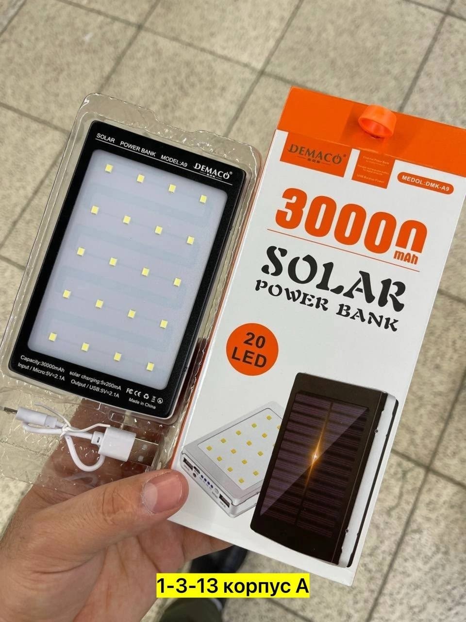 коробка,картонная коробка,большая коробка,коробка для переезда,в коробках