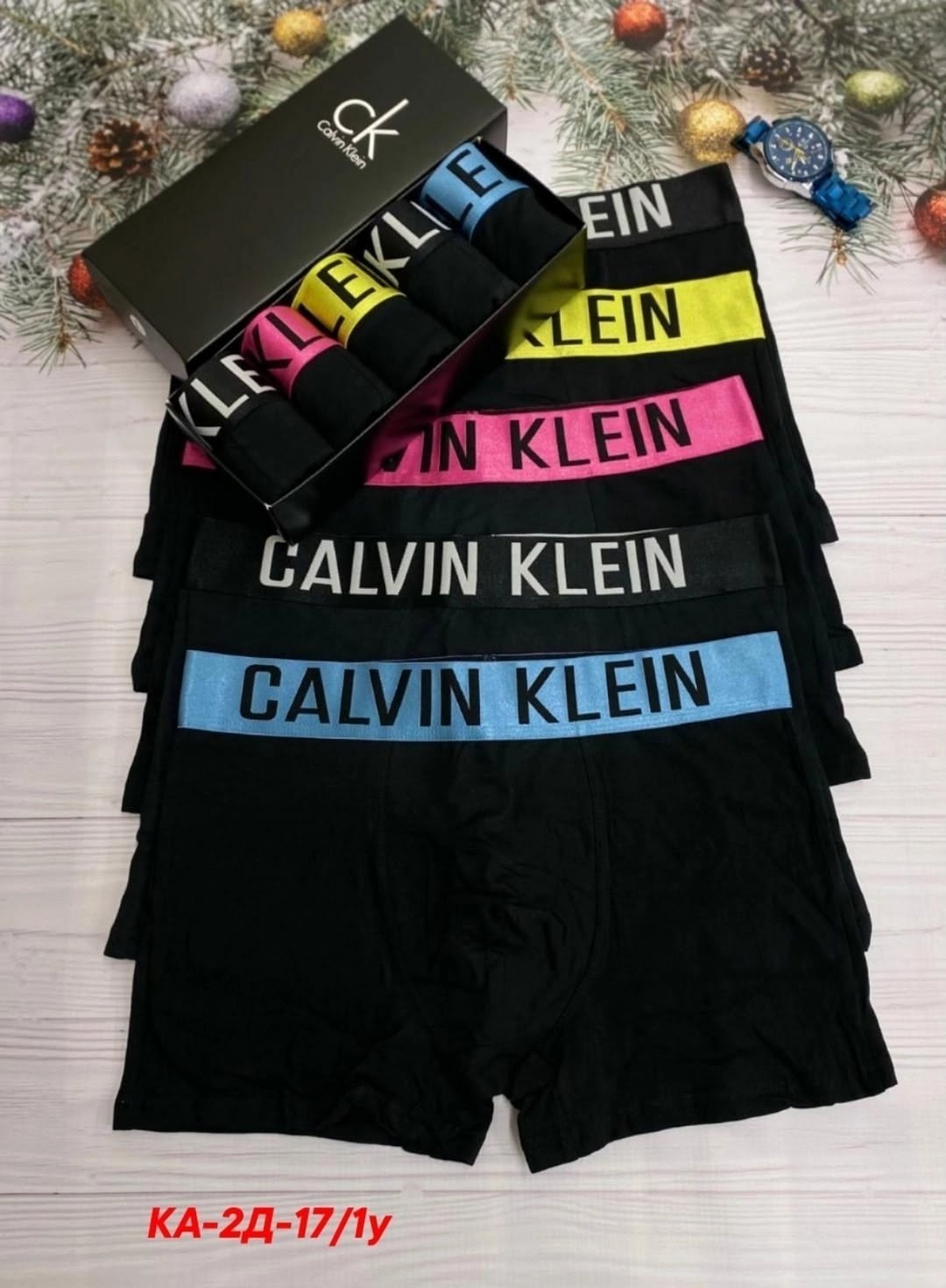 набор трусов кельвин кляйн 5 штук,комплект трусов мужских,трусы кельвин кляйн набор,набор трусов для мужчин,набор трусов