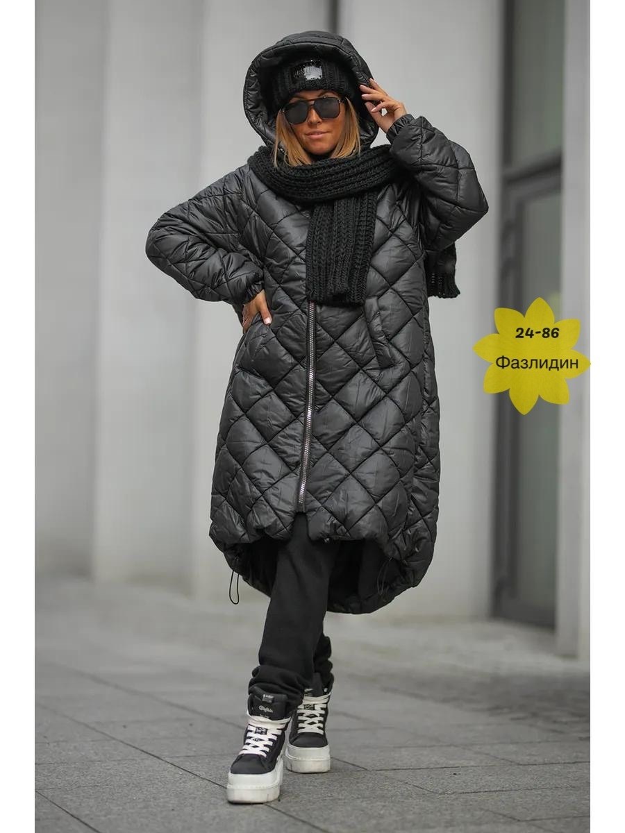 удлиненная куртка,пуховик оверсайз,оранжевый пуховик,модное пальто,зимняя мода