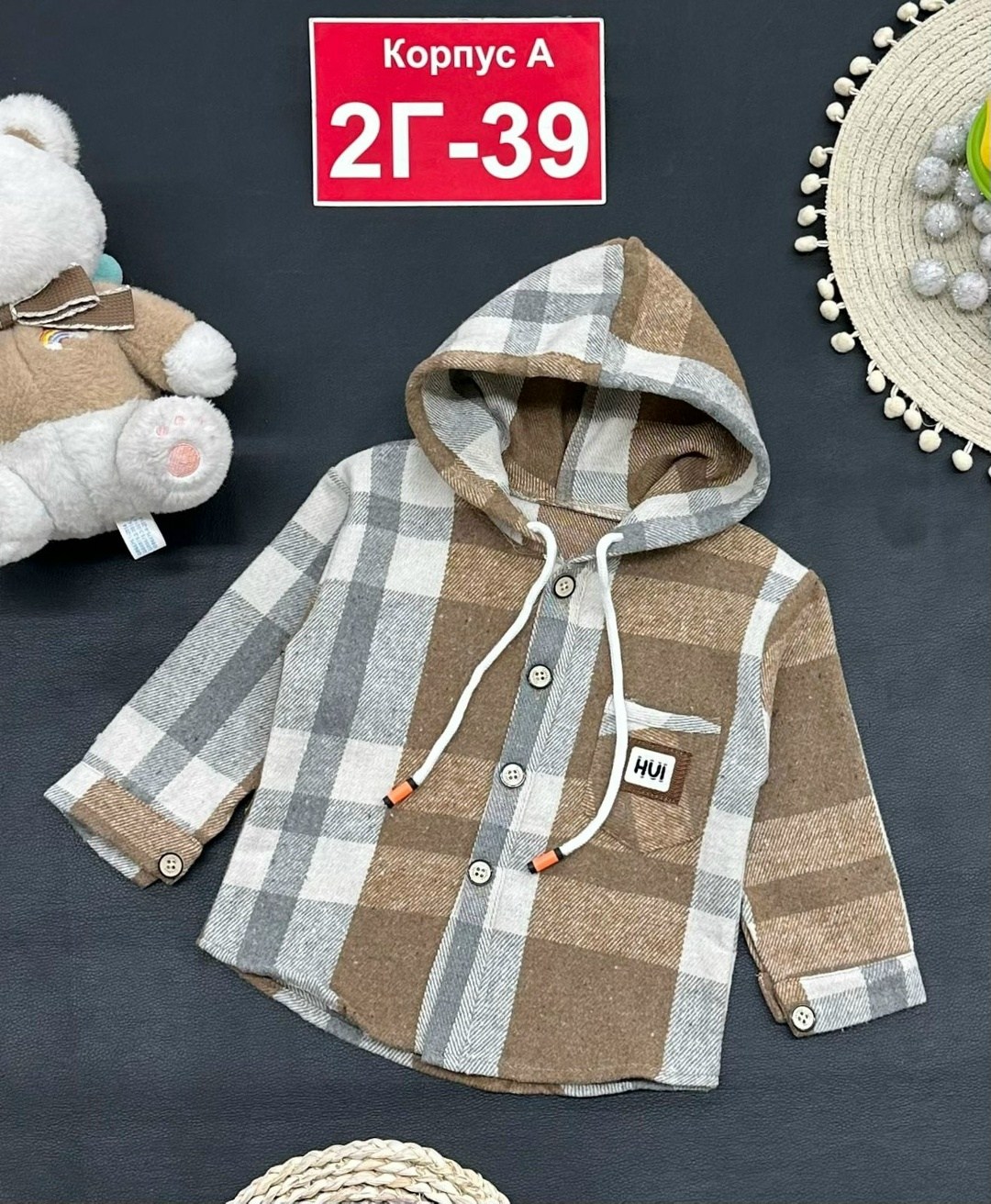 рубашка в клетку с капюшоном,рубашка с капюшоном,клетчатая рубашка с капюшоном,рубашка для мальчиков,детская рубашка
