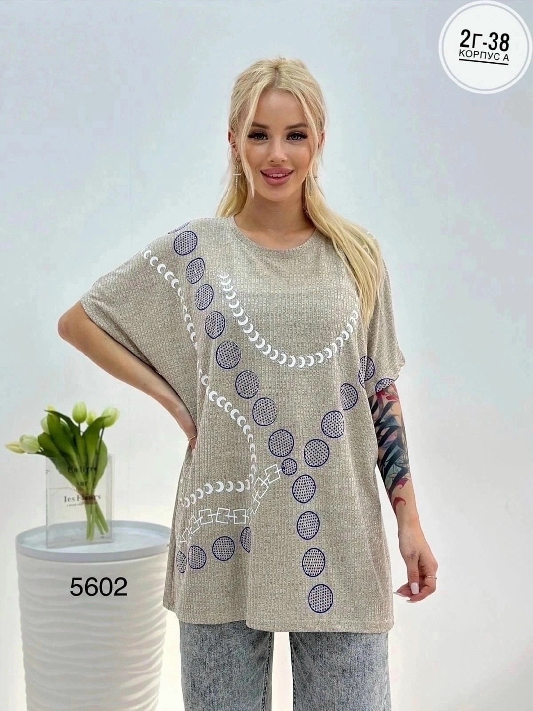 женская кофта,модные женские кофты,футболка женская,кардиган кофта,