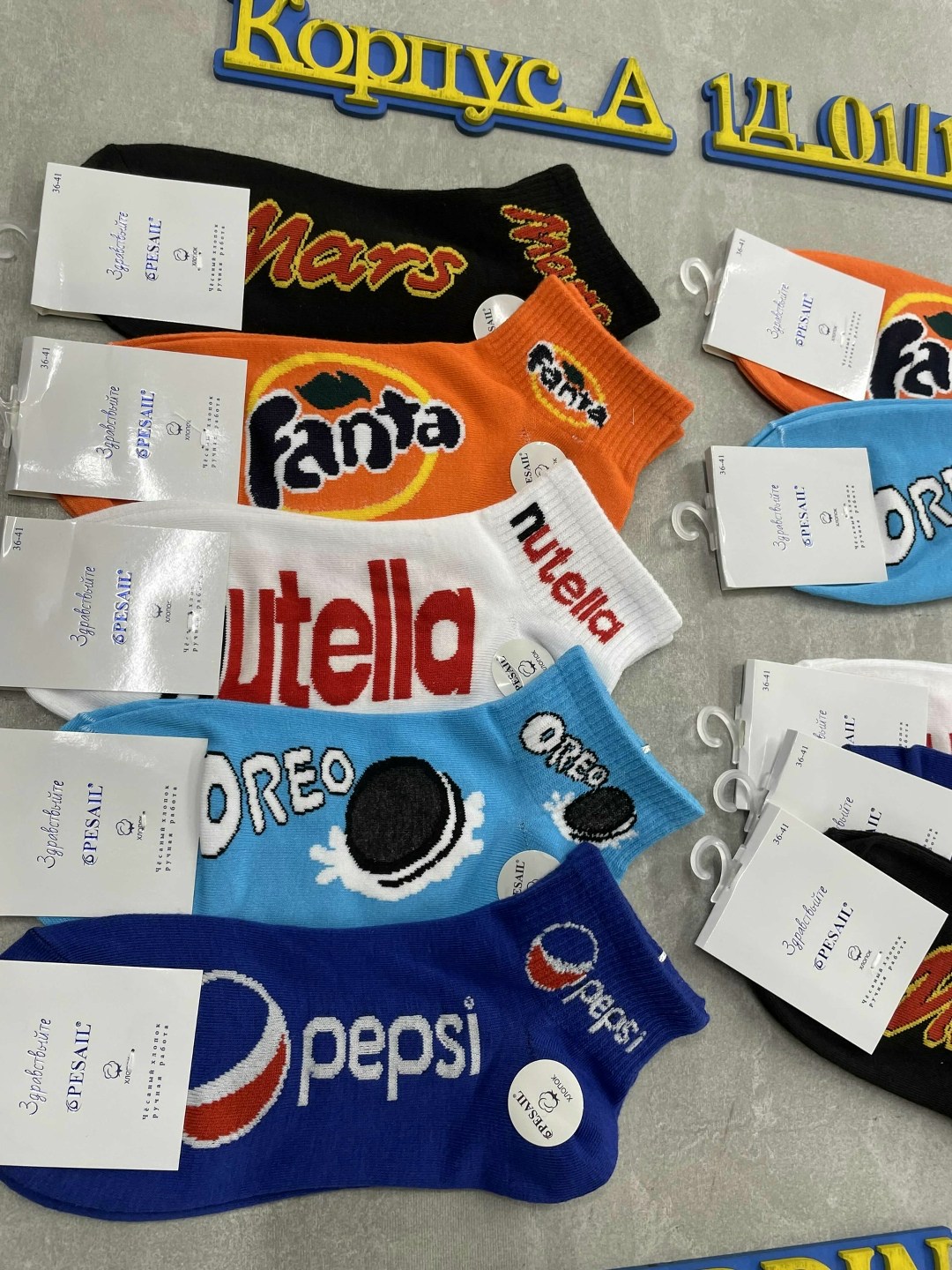 носки марс,носки фанта,носки короткие набор 5 пар,женские носки,носки прикольные