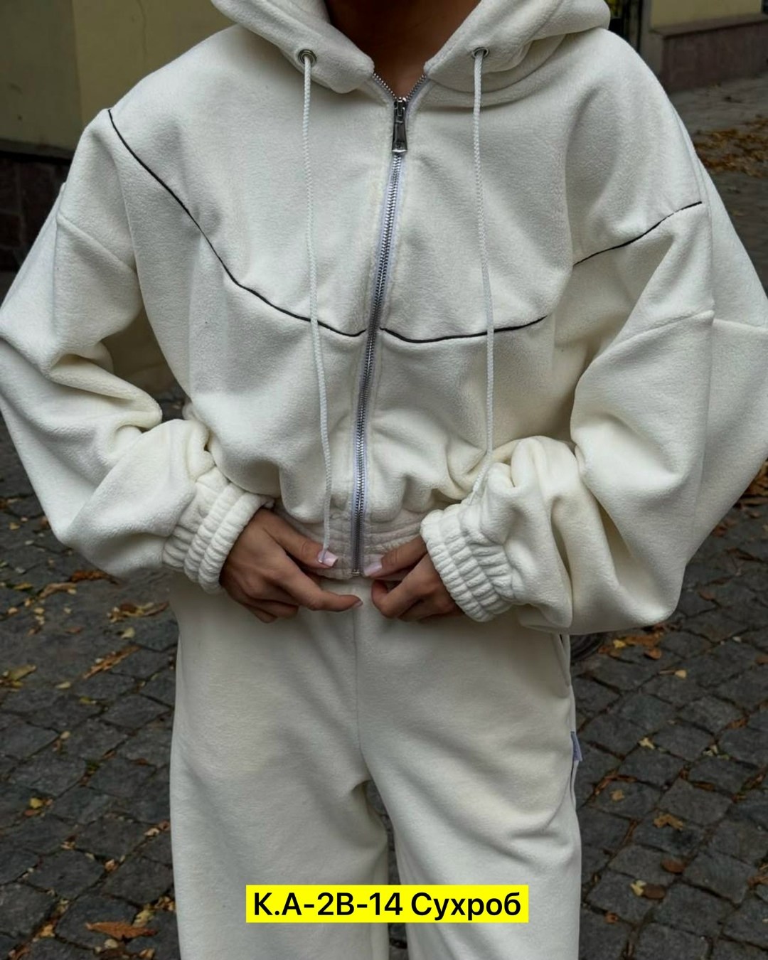 спортивный костюм теплый на молнии флис ruach 261666940,женский костюм,женский спортивный костюм,спортивный женский костюм на флисе,женский костюм на флисе