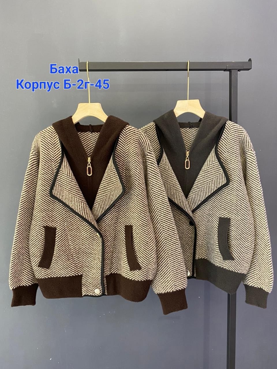 пальто модное,полупальто,полупальто женское,короткое пальто,шерстяное пальто