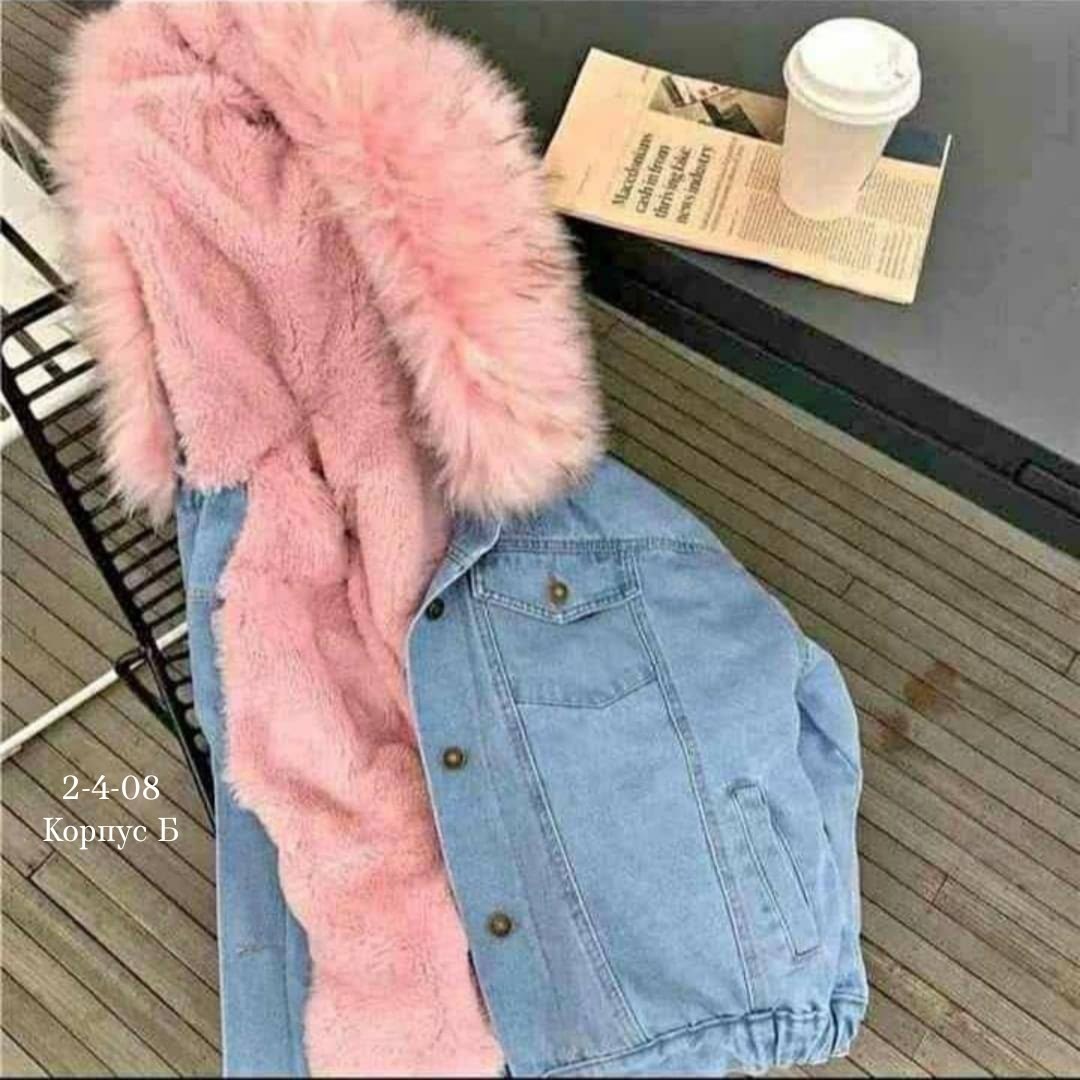 джинсовая куртка с розовым мехом,джинсовая куртка с меховым воротником,зимняя джинсовая куртка,джинсовая куртка с мехом женская,джинсовая куртка с мехом