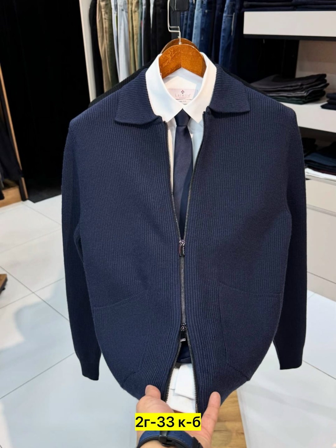 кардиган мужские,кардиган zilli,мужская кофта,кардиган с воротником,мужской трикотажный кардиган со стандартным