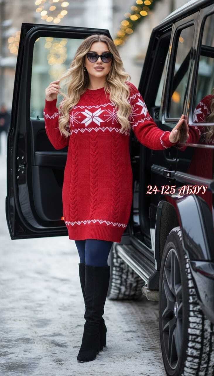 свитера женские,туника теплая,туника женская,женская кофта,туника женская теплая нарядная