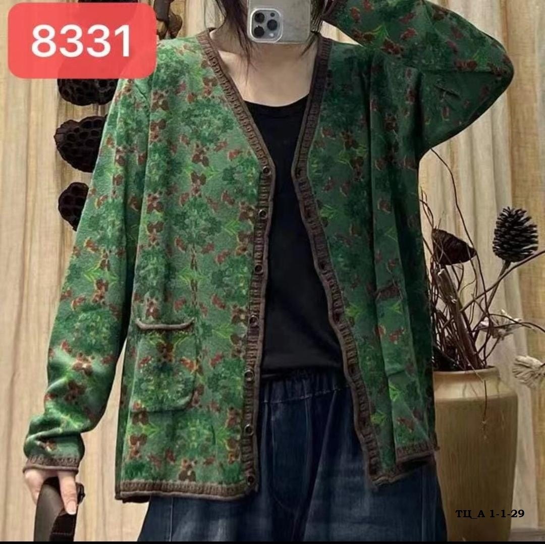 модные кардиганы,женский винтажный кардиган с принтом max lulu,вязаные кардиганы,кардиган с принтом,женские винтажные кардиганы max lulu