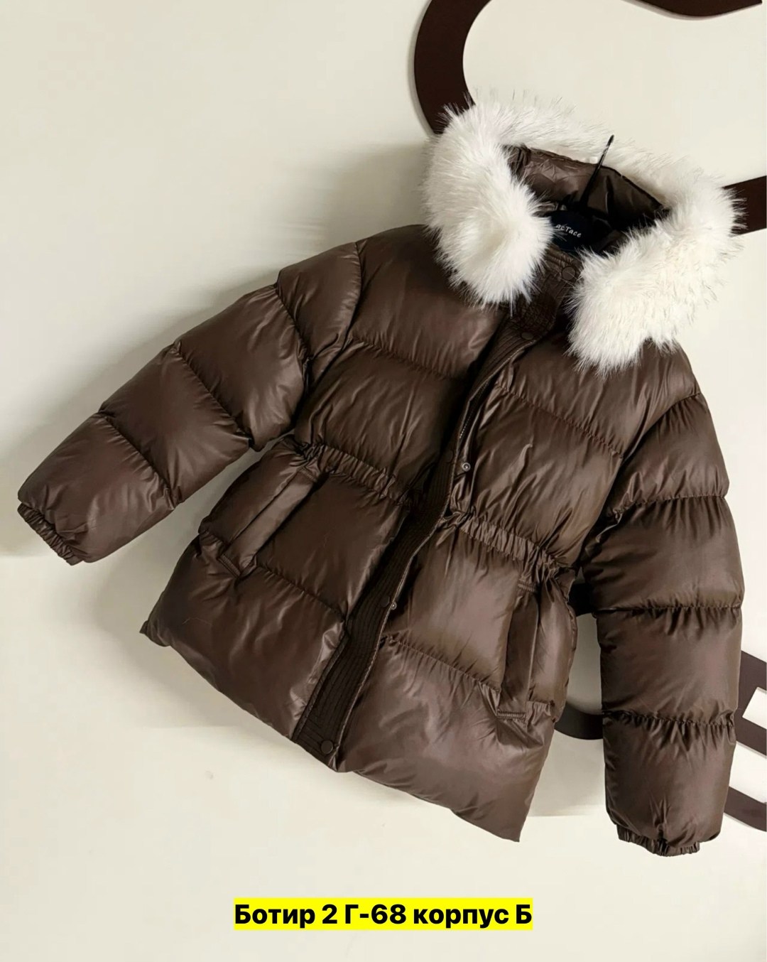 зимняя куртка,детский пуховик,короткий пуховик,детская зимняя куртка-пуховик,зимняя куртка для девочек