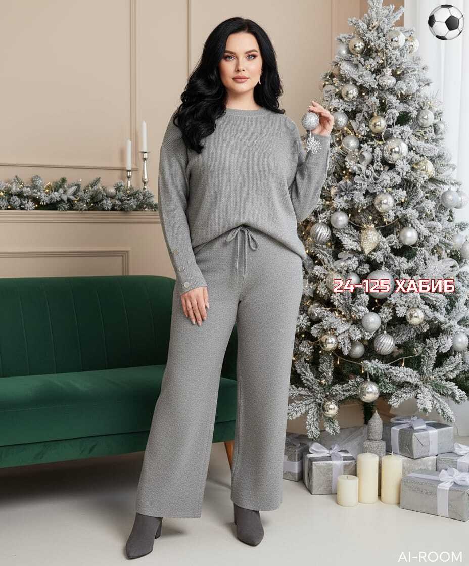 трикотажные костюмы,женские костюмы,кашемировый костюм,костюмы двойки,малиновый костюм женский