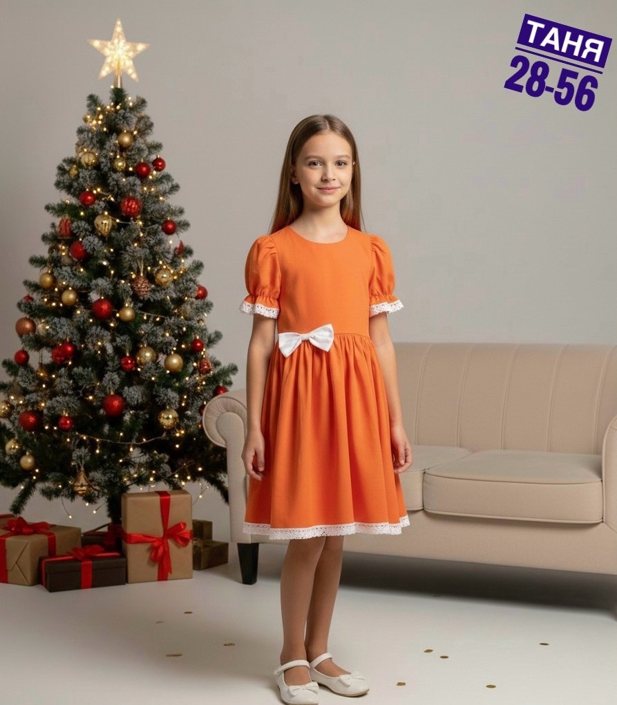 платье для девочек,желтое платье для девочки,платье детская,нарядное платье для девочки,нарядное платье