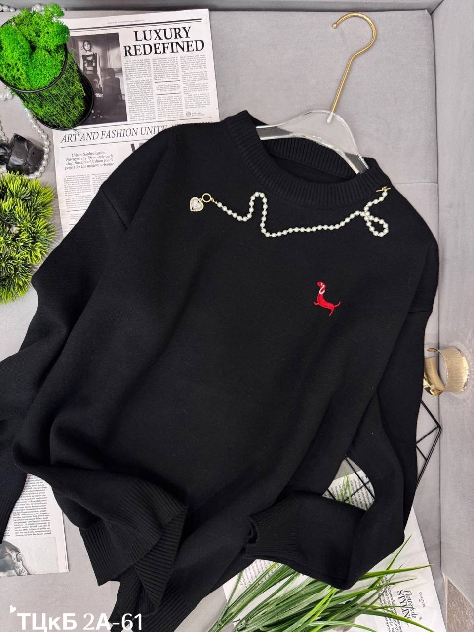 свитер с вышивкой,женская кофта,трикотажный свитер,свитер с вышивкой таксы,джемпер