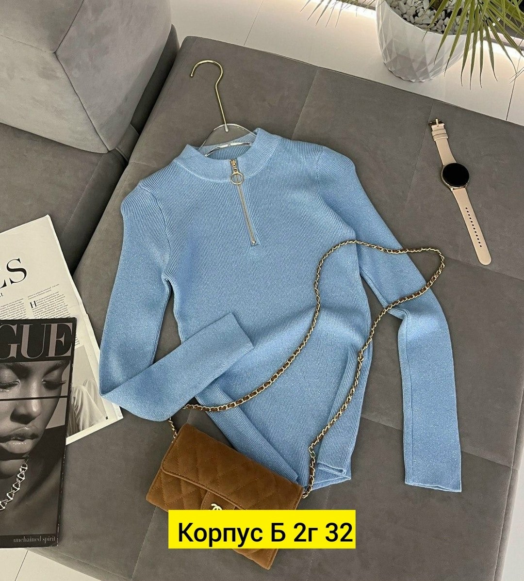 водолазка с люрексом,женская кофта,водолазка с люрексом ,водолазка,водолазка женская