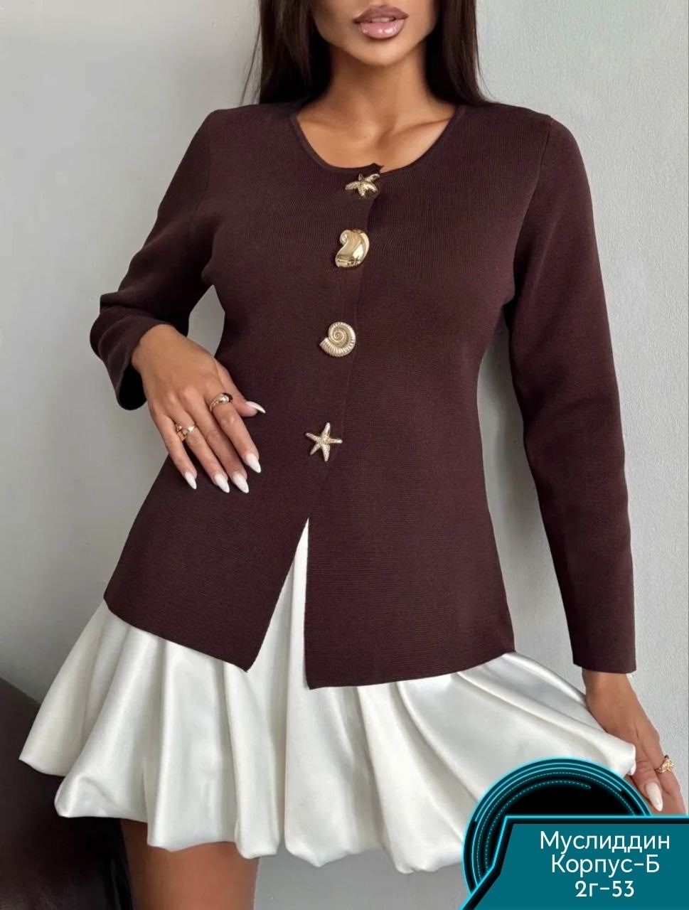 кардиган на пуговицах,кардиган женский,белый кардиган,кардиган,укороченный кардиган