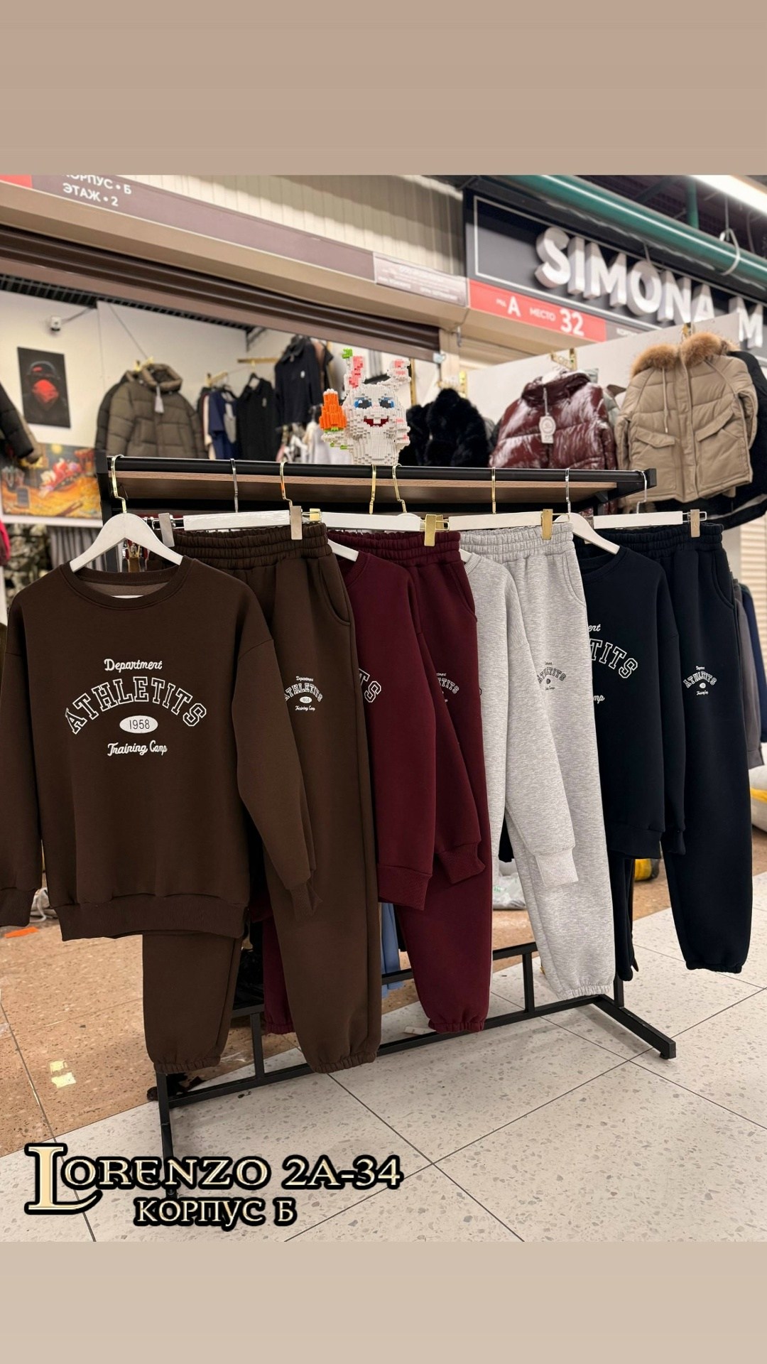 спортивный костюм оверсайз теплый асфира цвет синий,спортивный костюм оверсайз теплый асфира,костюм спортивный женский,костюм женский,костюмы спортивные оверсайз