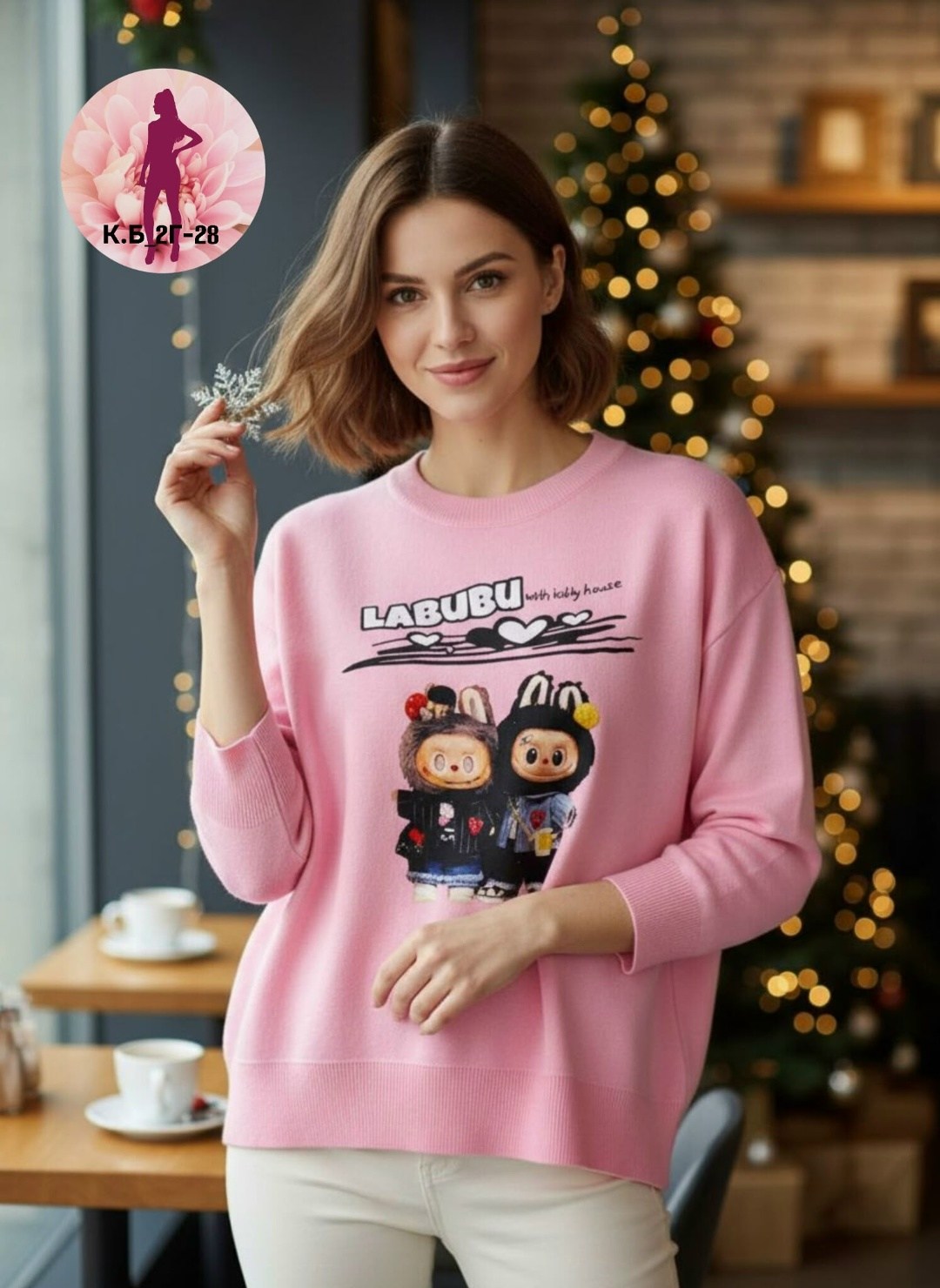 новогодний свитшот,женский свитшот,свитер,джемпер,рождественские свитера