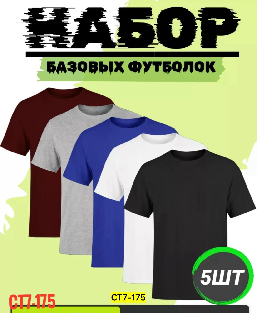 футболка рубашка,polo t shirt,ральф лаурен поло,футболки для мужчин,футболка поло ральф лорен мужская