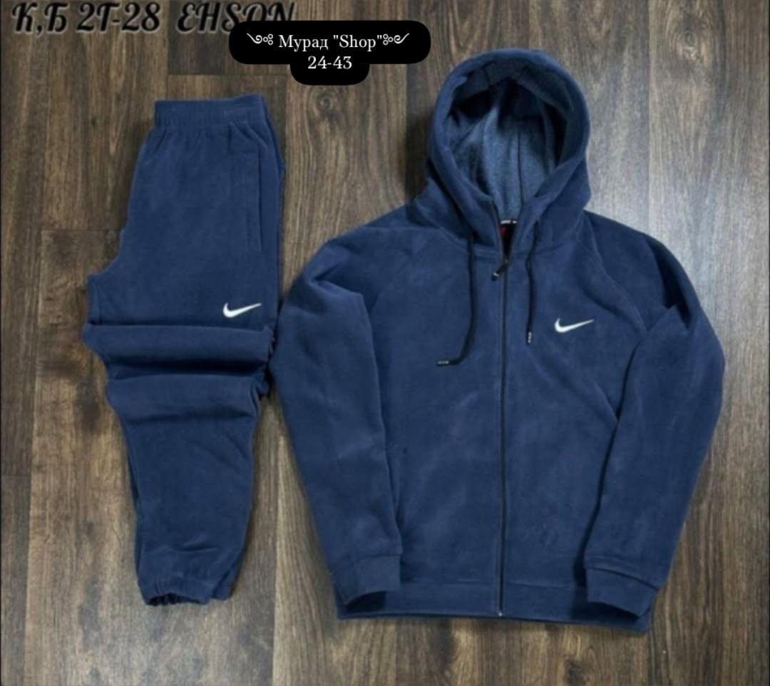 спортивный костюм nike на флисе,мужской спортивный костюм на флисе,мужской теплый спортивный костюм nike,спортивный костюм nike двойка тёплый флис,спортивные костюмы на флисе