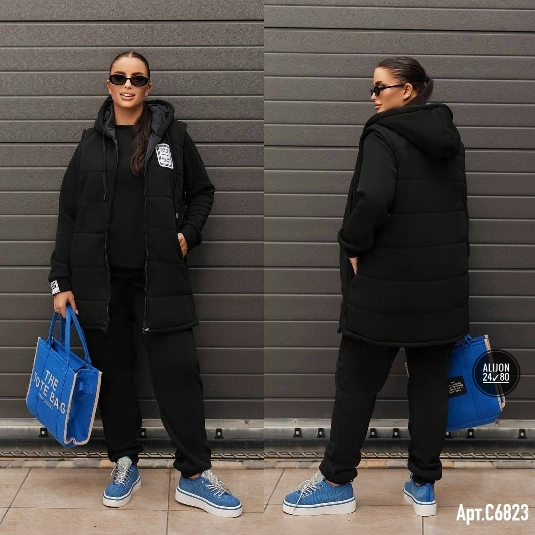 костюм тройка женский,женский спортивный костюм оверсайз,жилетка на синтепоне,спортивный костюм тройка женский,прогулочный костюм