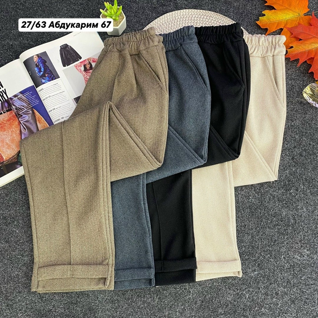 брюки женские,брюки трикотаж,брюки штаны,женские повседневные брюки,брюки женские брюки