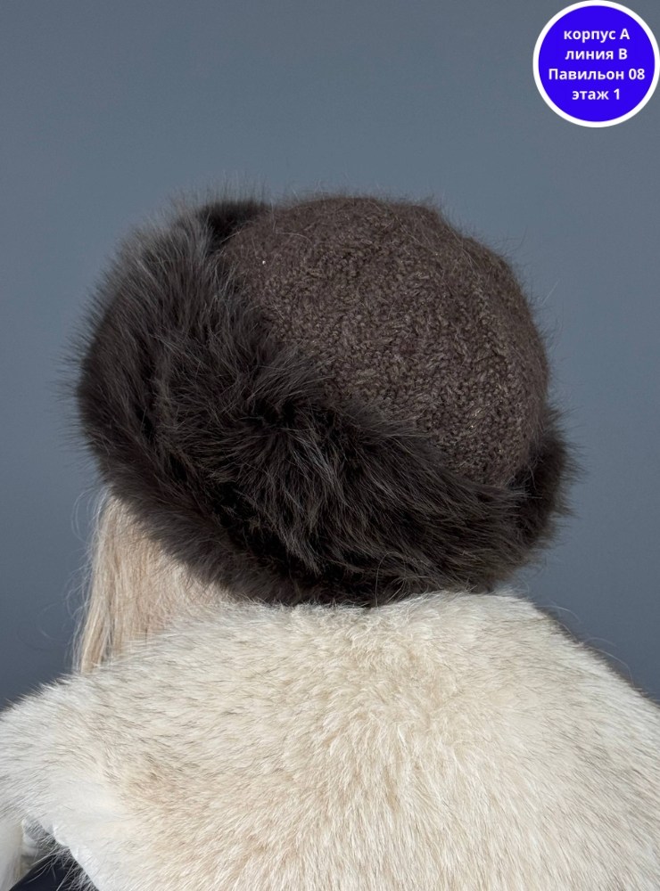 шапка зимняя натуральный мех,шапка меховая зимняя,шапка женская зимняя меховая,шапка зимняя натуральная,шапка меховая