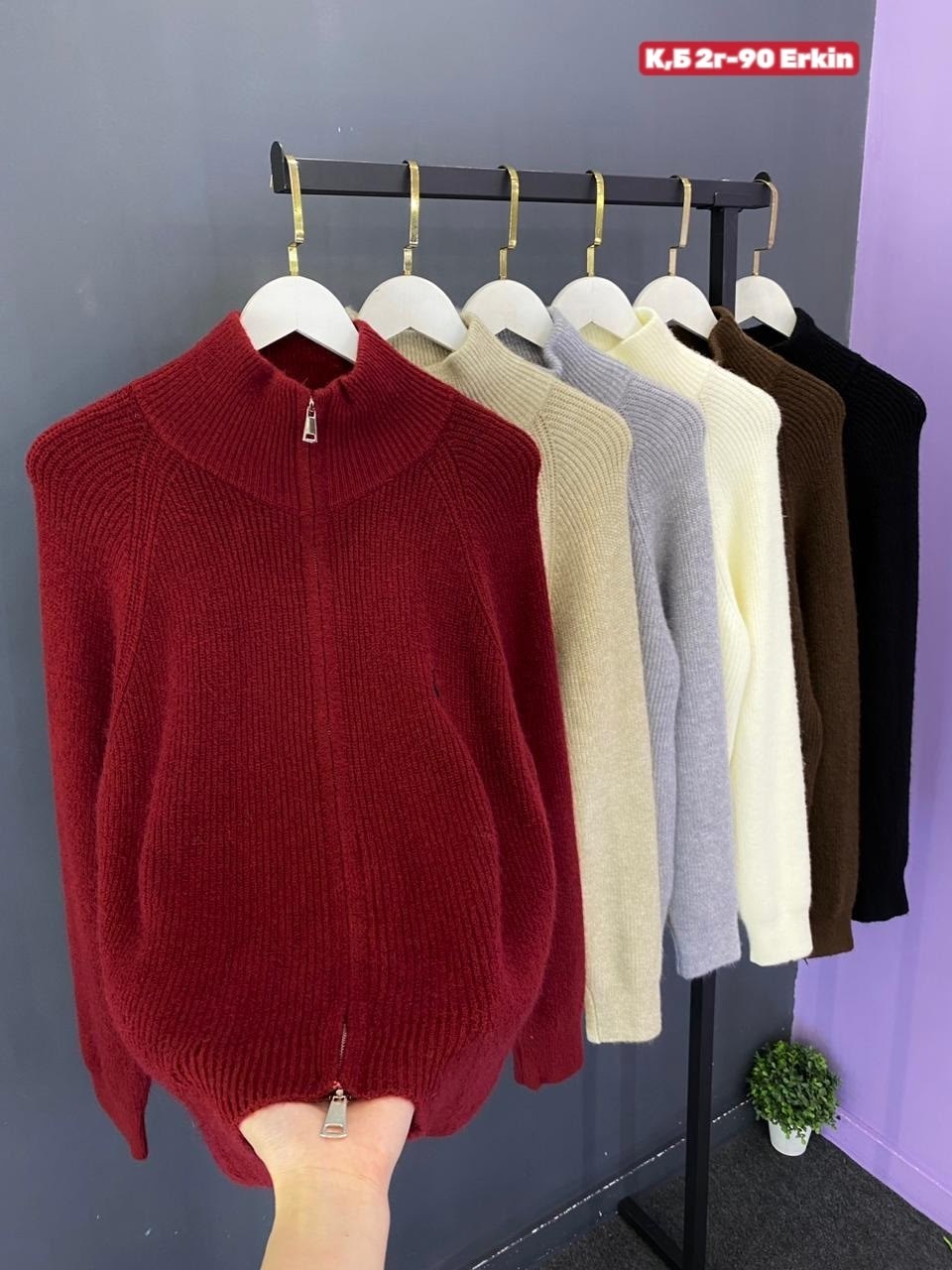 женские кофты,кофта кардиган,кофта свитер,кофта кашемир,свитер на молнии