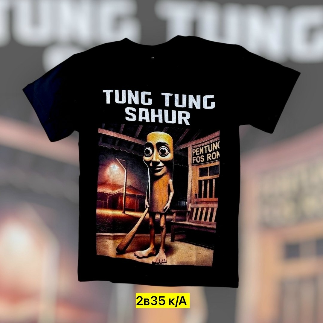 футболка балерина капучино onyx prints,футболка с принтом мем балерина капучино,кружка мем прикол балерина капучино balerina capuchina,кружка мем прикол из тик ток "ballerino cappuccino, балерина капу