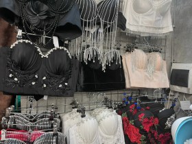 Нижнее белье