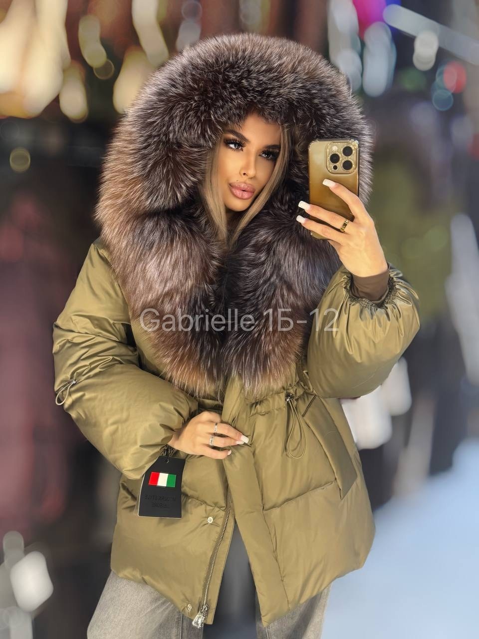 пуховик с натуральным мехом,пуховик с мехом,пуховик женский с натуральным мехом,пуховик,пуховик женский