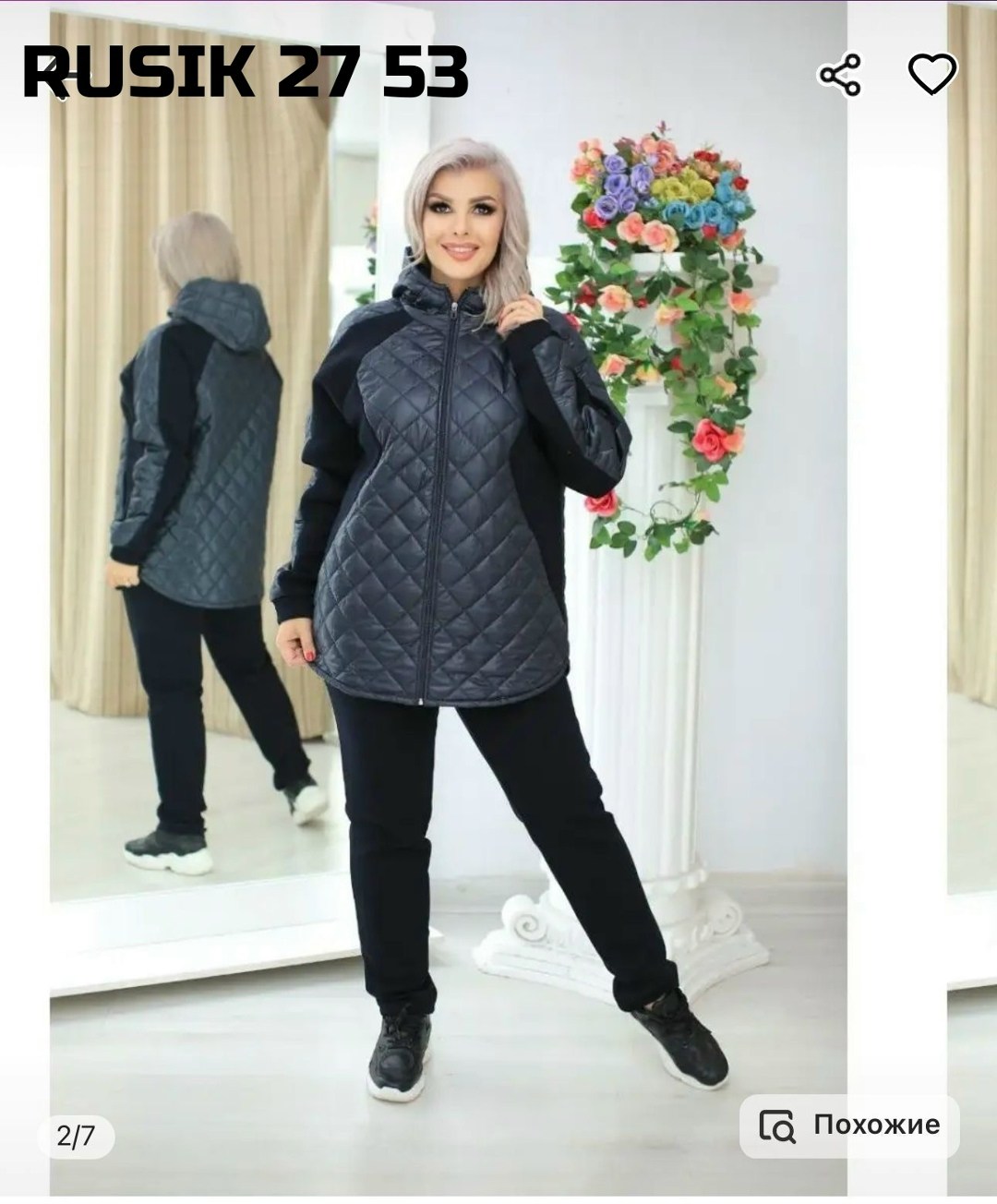 костюм женский спортивный на флисе,костюм женский флис р 48-50,костюм женский,женский костюм на флисе,костюм спортивный женский