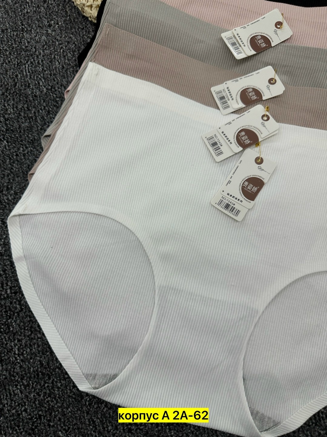 трусы женские 5 шт,трусы женски,женский трусы,трусы оптом,трусы женские хлопок