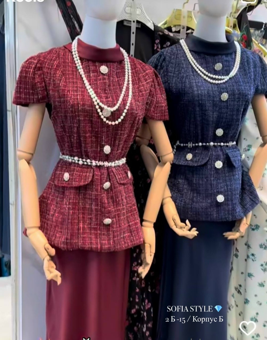 платье из твида в стиле шанель,платье твидовое в стиле шанель,платье в стиле шанель,платье шанель из твида фасоны,костюм с юбкой женский